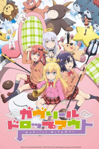 Gabriel DropOut-poster