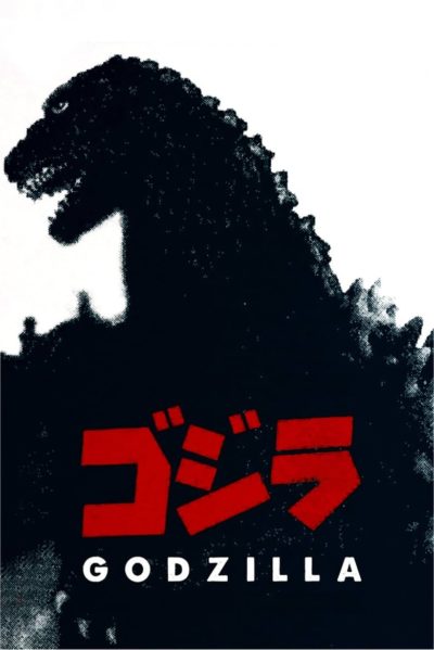 Godzilla-poster
