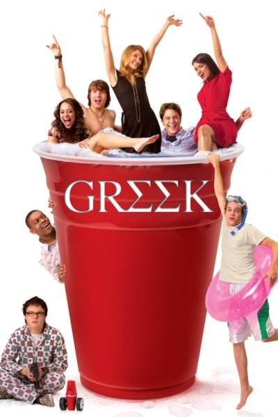 Greek-poster