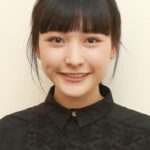 Hanna Chan