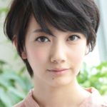 Haru
