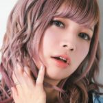Haruka Yamazaki