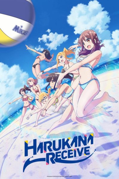 Harukana Receive-poster