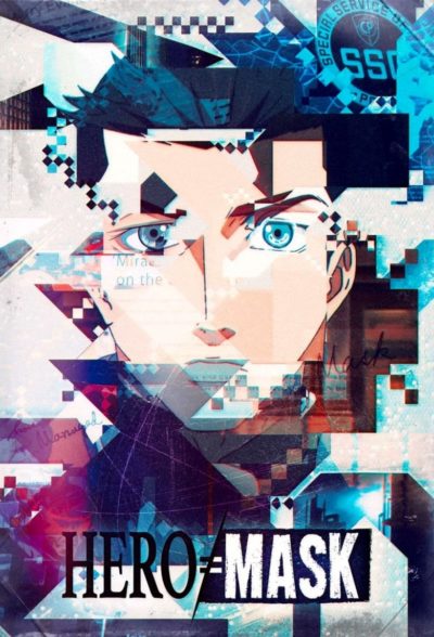 Hero Mask-poster