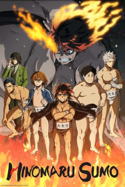 Hinomaru Sumo-poster