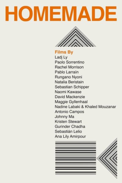 Homemade-poster