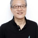 Houchu Ohtsuka
