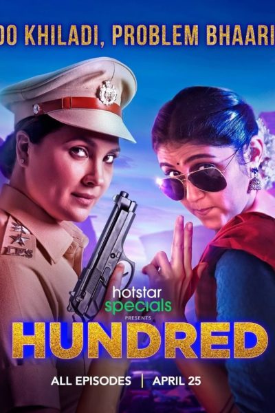 Hundred-poster