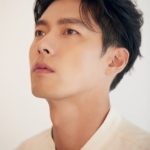 Hyun Bin