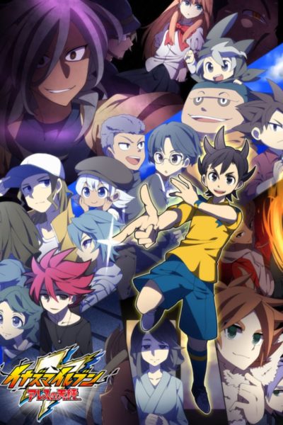 Inazuma Eleven-poster