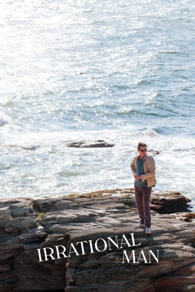 Irrational Man-poster
