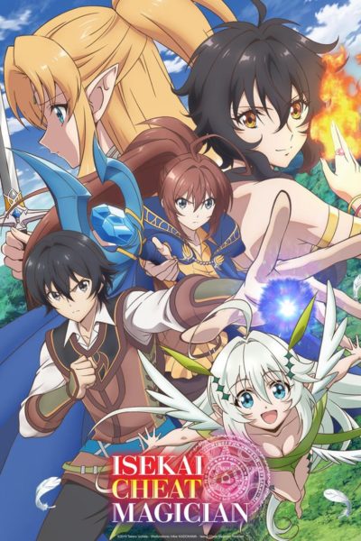 Isekai Cheat Magician-poster