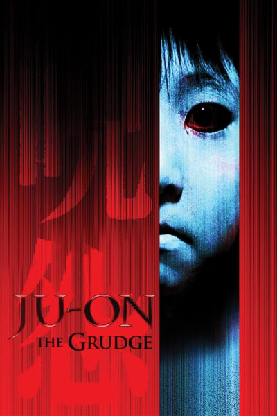 Ju-on: The Grudge-poster