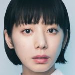 Kaho