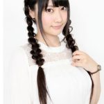 Kana Yuuki