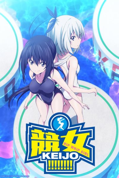 Keijo!!!!!!!!-poster