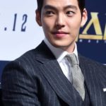 Kim Woo-bin