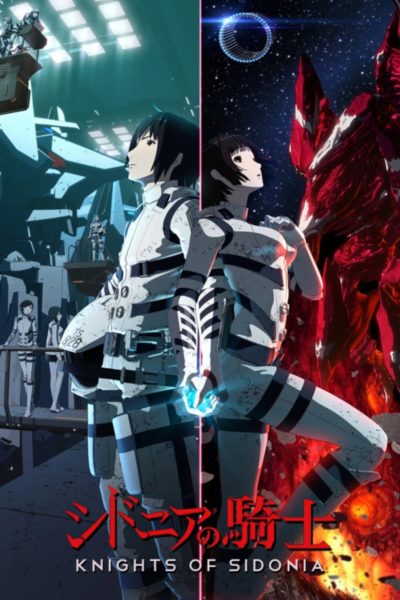 Knights of Sidonia-poster