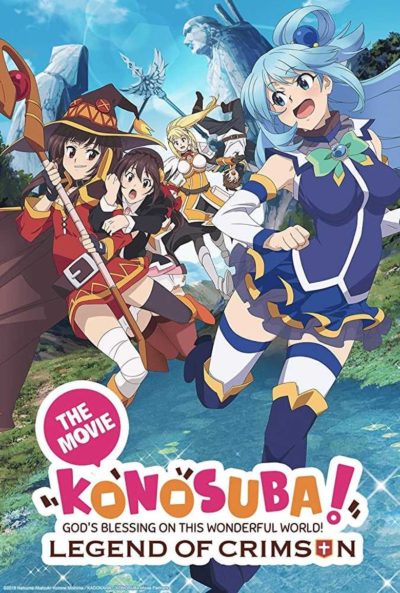 KonoSuba: God&rsquo;s Blessing on this Wonderful World! Legend of Crimson-poster