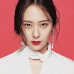 Krystal Jung