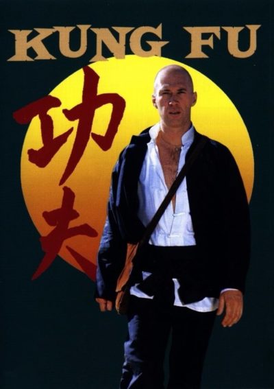 Kung Fu-poster