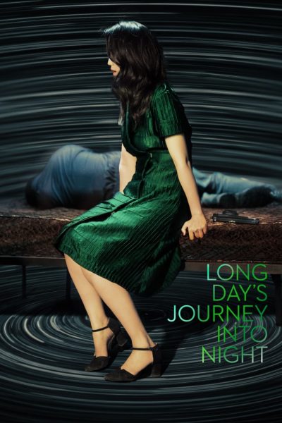 Long Day&rsquo;s Journey Into Night-poster