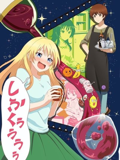 Love is Like a Cocktail-poster