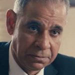 Mahmoud El Bezawy