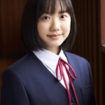 Mana Ashida
