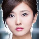 Manami Numakura