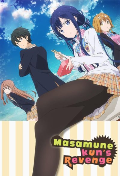 Masamune-kun&rsquo;s Revenge-poster