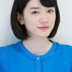 Mei Nagano