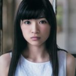 Mio Yuki