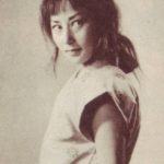 Misa Uehara