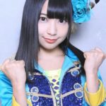 Moa Tsukino