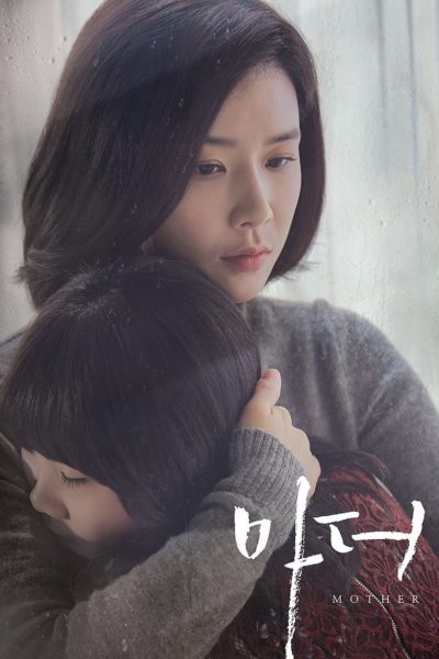 Mother-poster