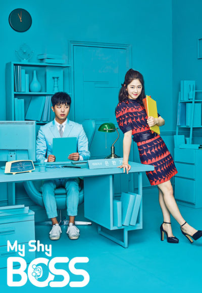 My Shy Boss-poster