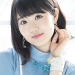 Nao Touyama