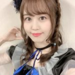 Natsumi Hioka