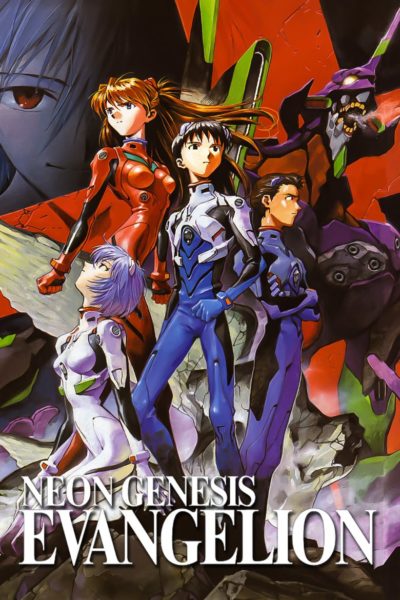 Neon Genesis Evangelion-poster