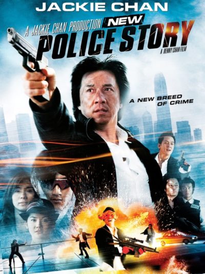 New Police Story-poster
