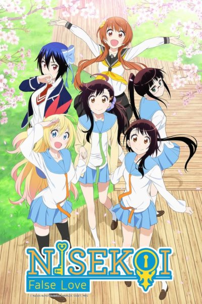 Nisekoi-poster
