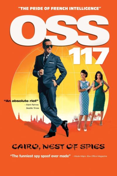 OSS 117: Cairo, Nest of Spies-poster
