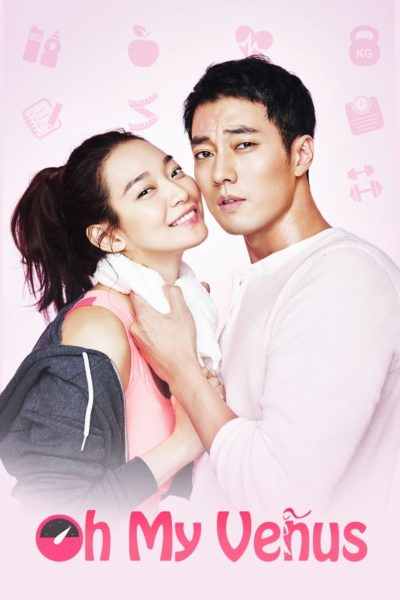 Oh My Venus-poster