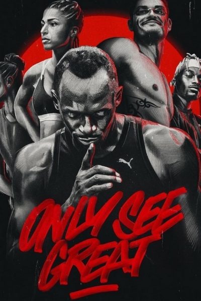 Only see great-poster