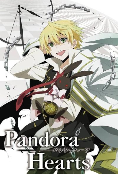 Pandora Hearts-poster