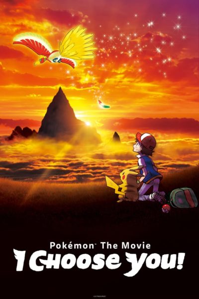 Pokémon the Movie: I Choose You!-poster