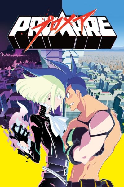 Promare-poster