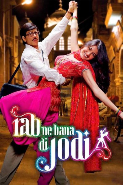 Rab Ne Bana Di Jodi-poster