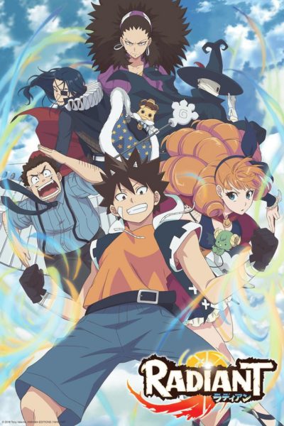 Radiant-poster